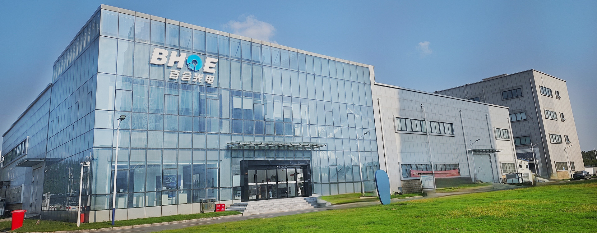 关于九游会(中国)